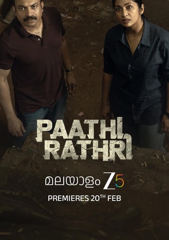 Paathirathri