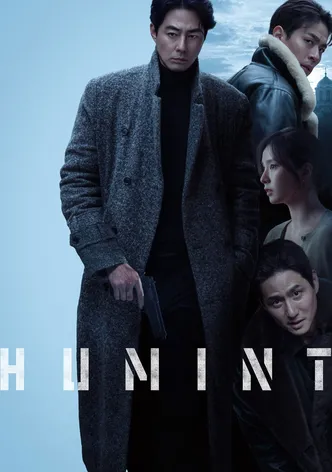 Humint poster