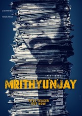 Mrithunjay