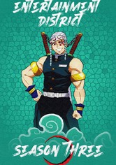 Demon Slayer: Kimetsu no Yaiba - Sezonul 3