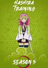 Demon Slayer: Kimetsu no Yaiba