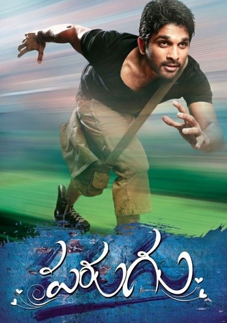Parugu