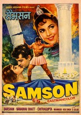 Samson
