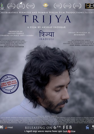Trijya