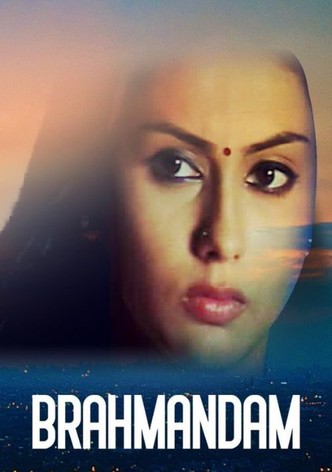 Brahmandam
