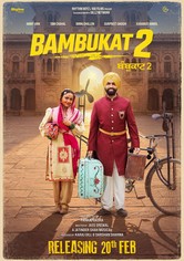 Bambukat 2