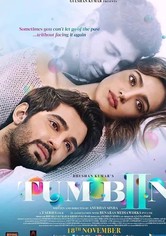Sensiz 2  / Tum Bin 2