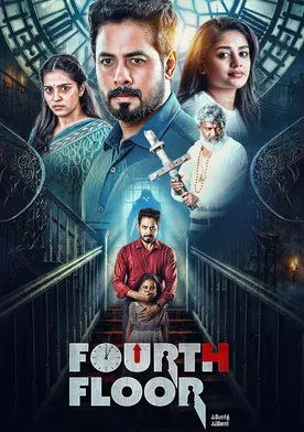 Fourth Floor poster