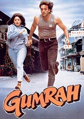 Gumrah