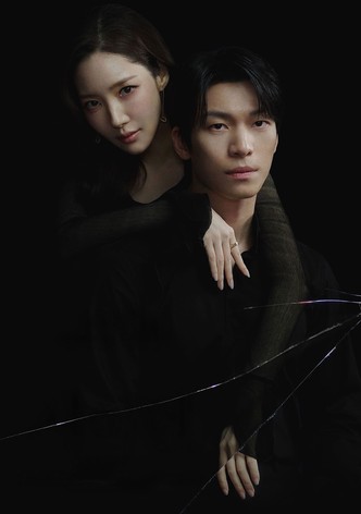 Siren's Kiss - Season 1