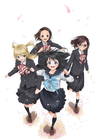 Je veux savoir un tas de choses sur les autres