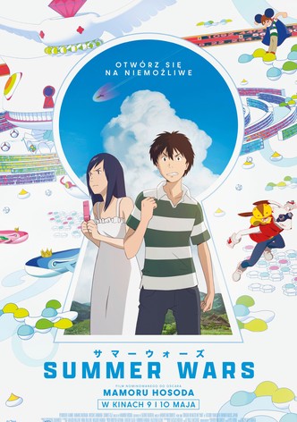 Summer Wars