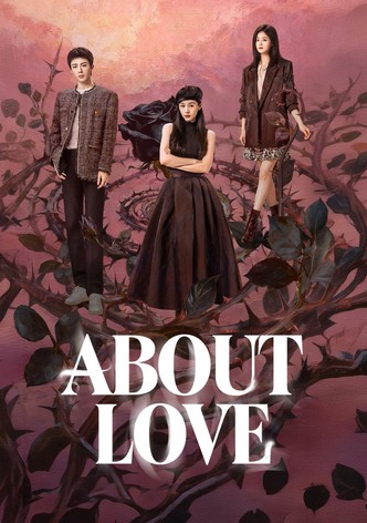 About Love - موسم 1