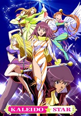 Kaleido Star - Saison 2