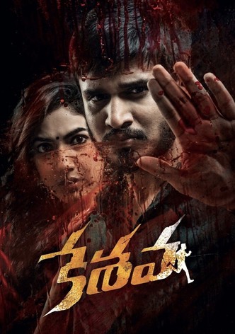 Keshava