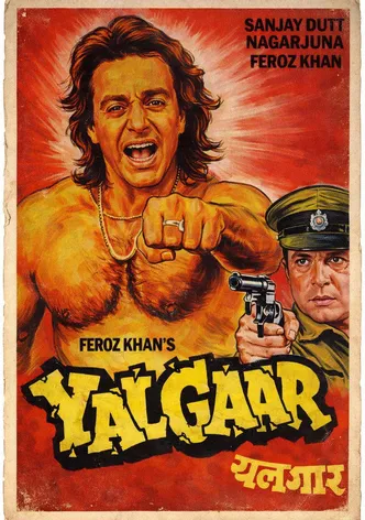 Yalgaar poster