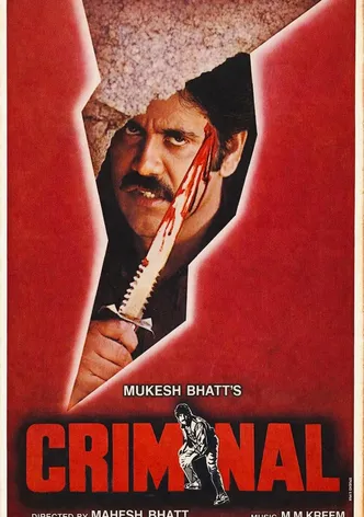 Criminal poster