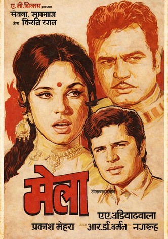 Mela