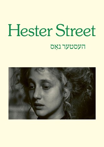 Hester Street