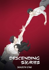 Shouwa Genroku Rakugo Shinjuu