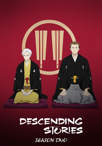 Sukeroku Futatabi Hen