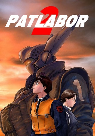 Patlabor 2