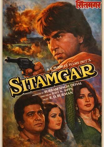 Sitamgar