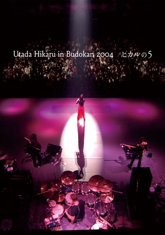 Utada Hikaru in Budokan 2004