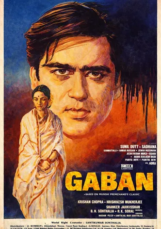 Gaban poster