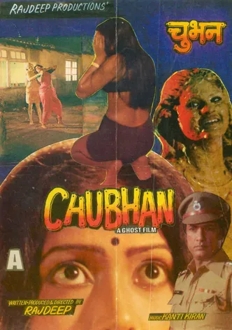 Chubhan poster