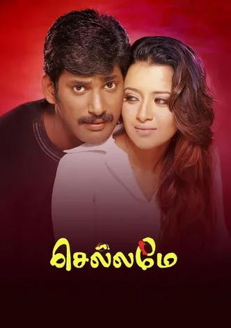 Chellamae poster