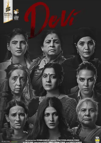 Devi poster
