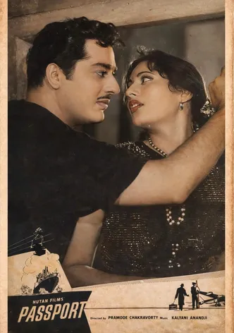 Passport poster