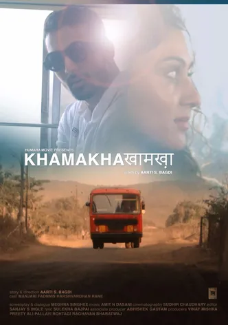Khamakha poster