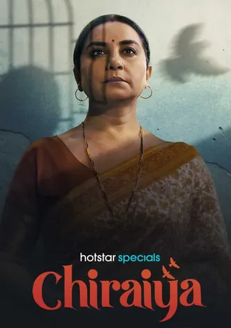 Chiraiya poster