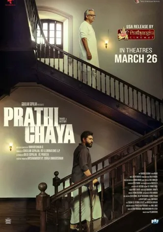 Prathichaya poster