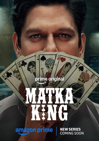 Matka King poster