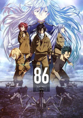 86 EIGHTY-SIX poster