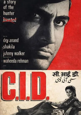 C.I.D poster