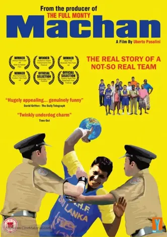 Machan poster