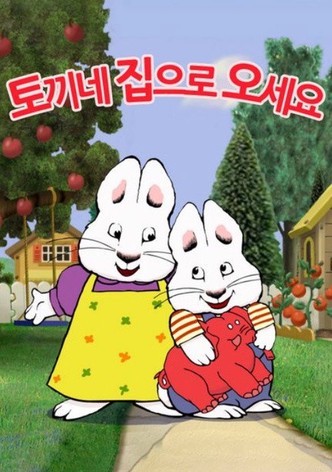 Max & Ruby