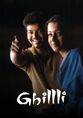 Ghilli poster
