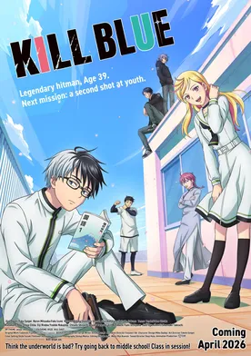 KILL BLUE poster
