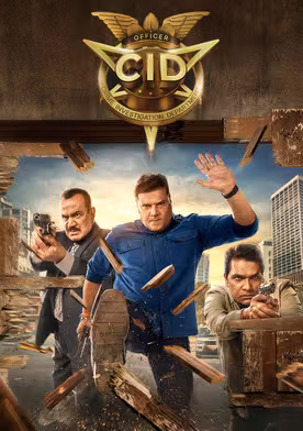 C.I.D