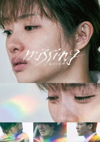 Missing poster