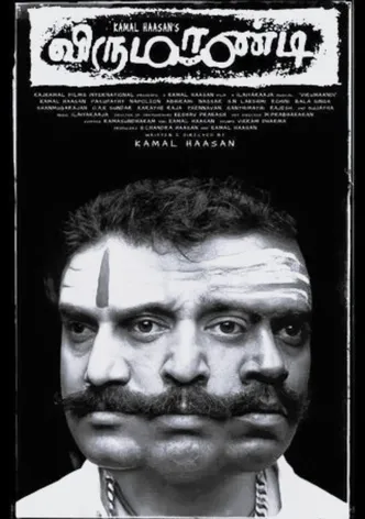Virumaandi poster