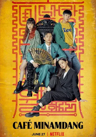 Café Minamdang poster