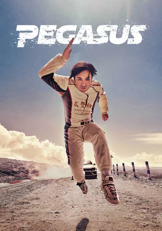 Pegasus poster