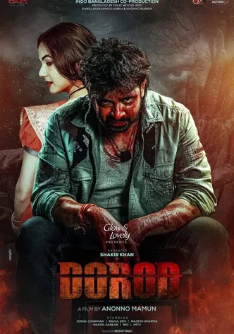 Dard poster