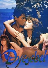 Dyesebel